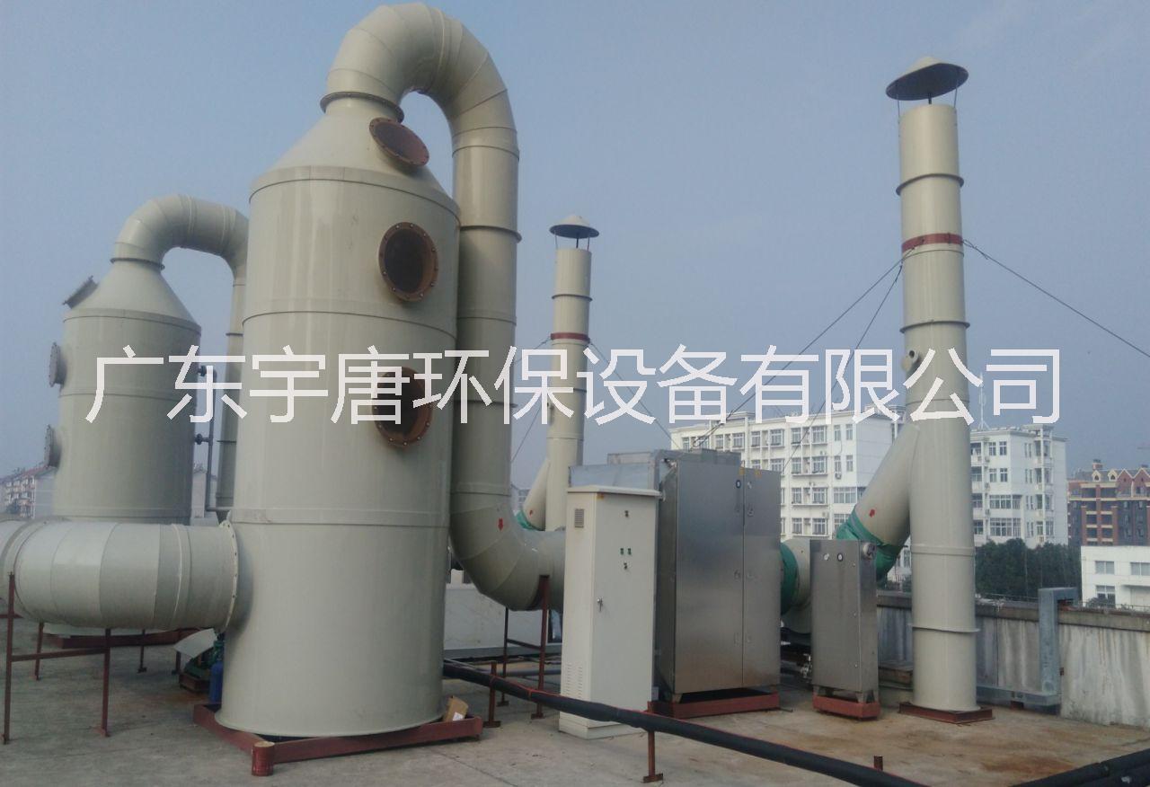 广州市脉冲布袋除尘器设备厂家脉冲布袋除尘器设备生产厂家直销