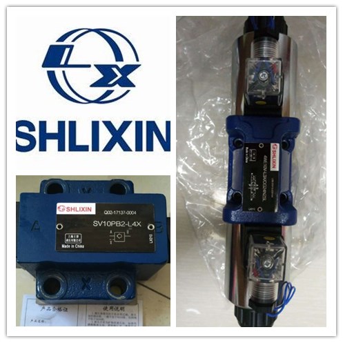 上海立新SHLIXIN比例减压阀