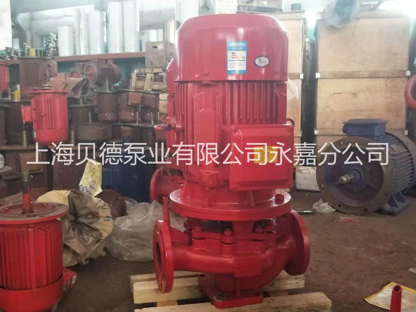 温州市消防泵CCCFAB签多少钱一台厂家