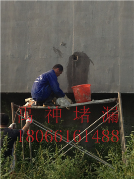 南陵县专业水池堵漏的公司 水池带水堵漏