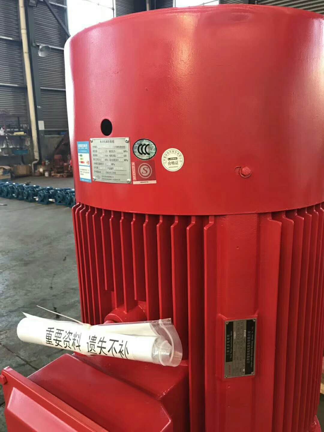 隔膜式压力罐 消防气压罐