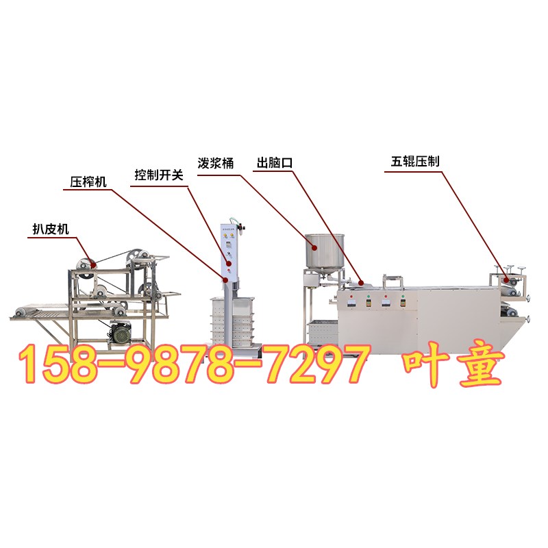 福建福州豆腐皮机干豆腐 豆腐皮机工作视频 豆腐皮机供应厂家直销