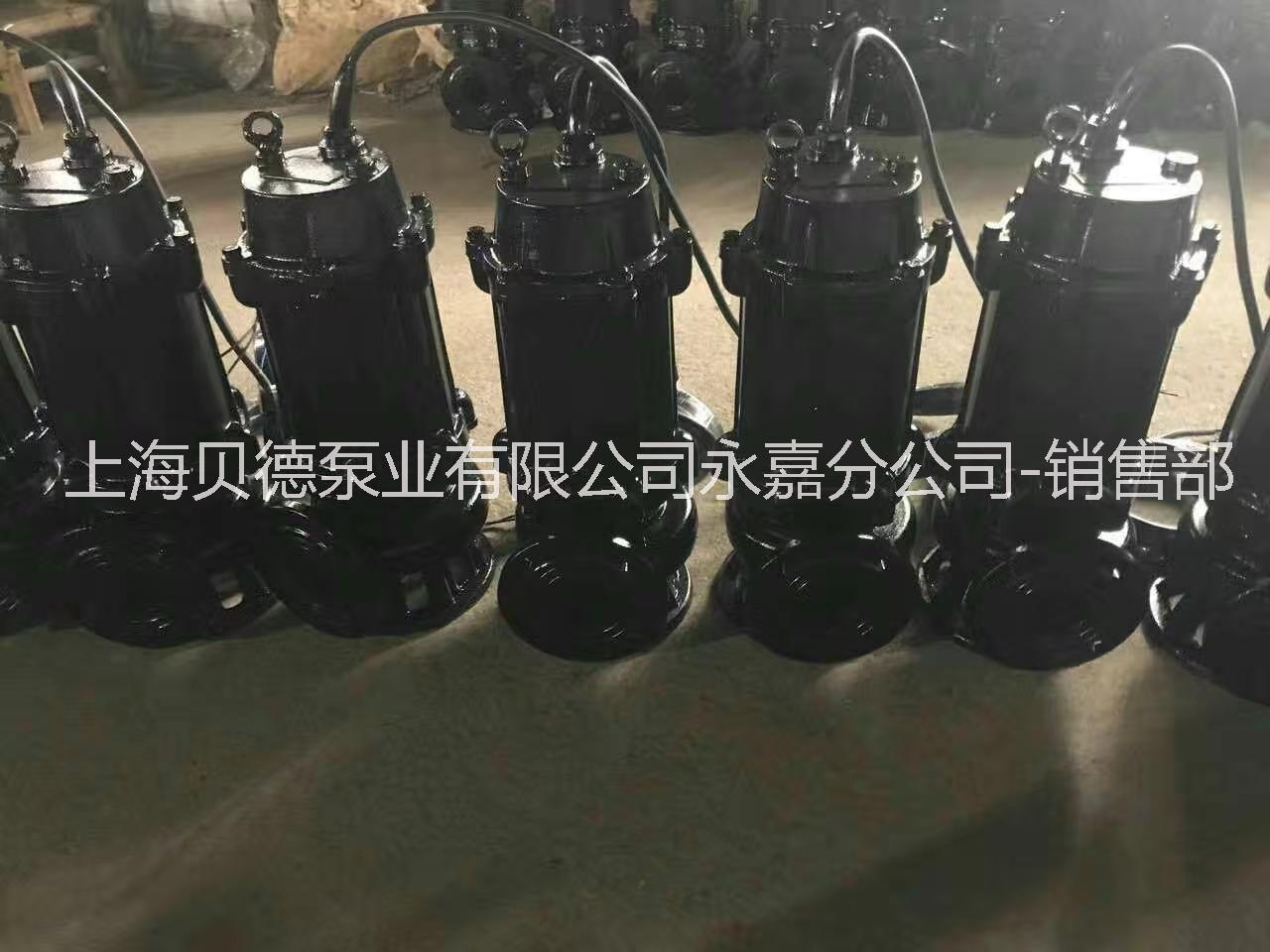 上海贝德泵业有限公司潜水排污泵批发65JYWQ37-13 3KW 证件齐全，价格优惠 ,批发JYWQ潜水排污泵图片