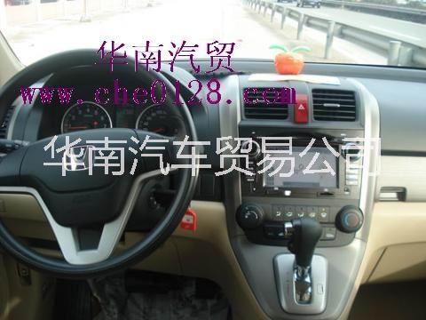 特价本田CR-V-2.4-AT-EX /广州本田CRV/广州二手本田CRV