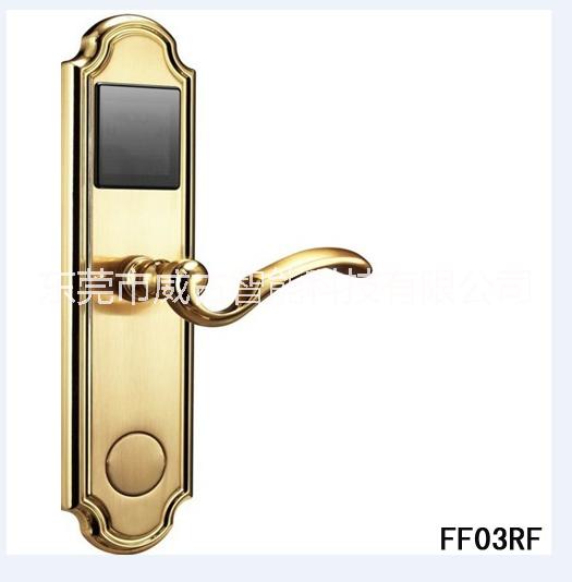 FF03RF锌合金智能门锁，厂家直销酒店门锁