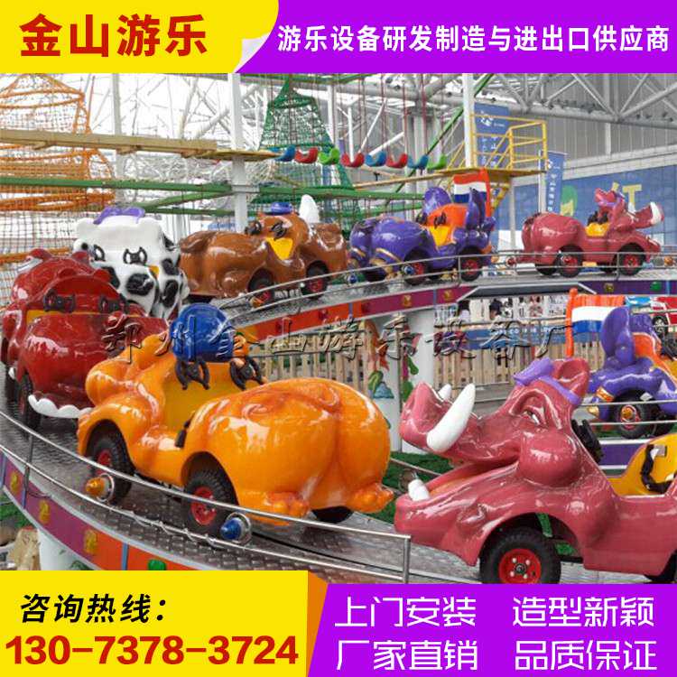 郑州市儿童迷你过山车全套价格厂家儿童迷你过山车全套价格   新型儿童游乐设备迷你穿梭产品