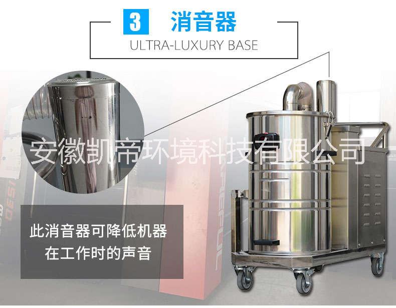 蜀蜀路X40-80B大功率工业吸尘器工业级吸尘机铁钉铝屑粉尘吸尘器路