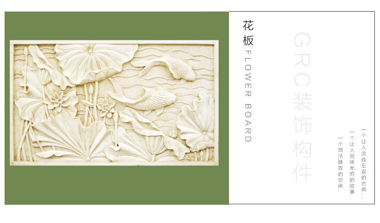 广东梅州GRC构件，罗马柱，GRC浮雕欧式风格等广友GRC图片