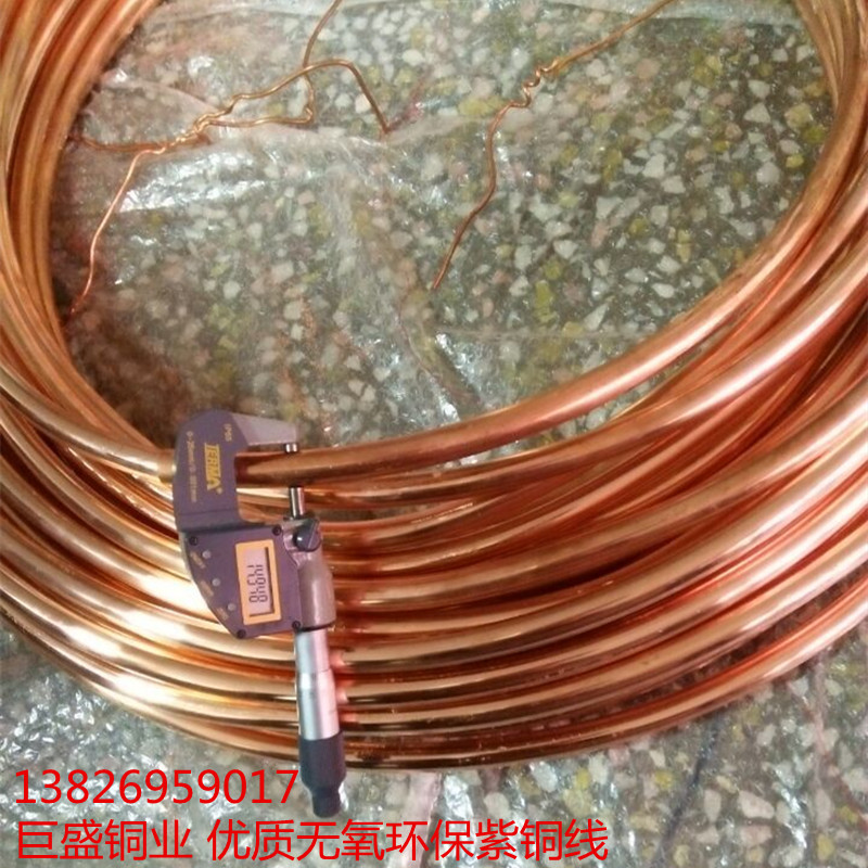 供应螺栓焊平头T2红铜铆料线t2环保紫铜线质量保证图片