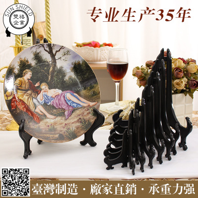 9寸台湾黑盘架 装饰服装展示架货 陶瓷配件摆件展示架 潮州厂家批发图片