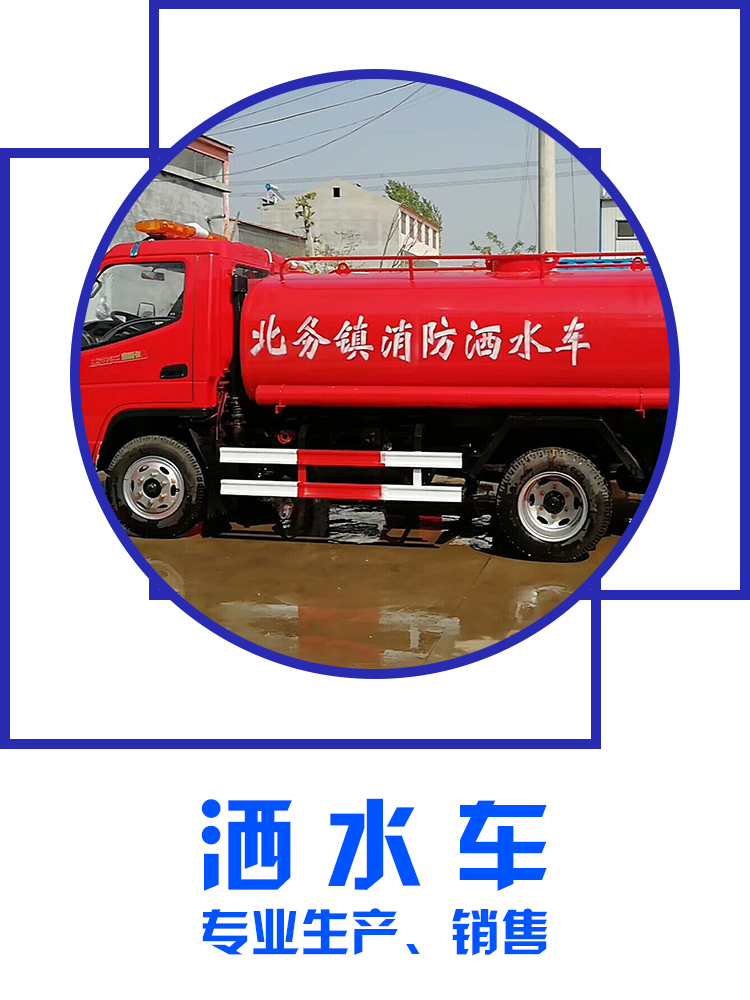 供应广西贵港哪里有卖三轮吸污车