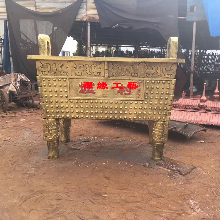 铸铁长方形香炉鼎，佛寺大殿陵园香炉，村庄土地庙香炉图片