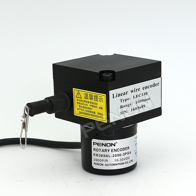 直线拉线盒编码器位移传感器0-1500MM测量行程脉冲输出一套可定制图片