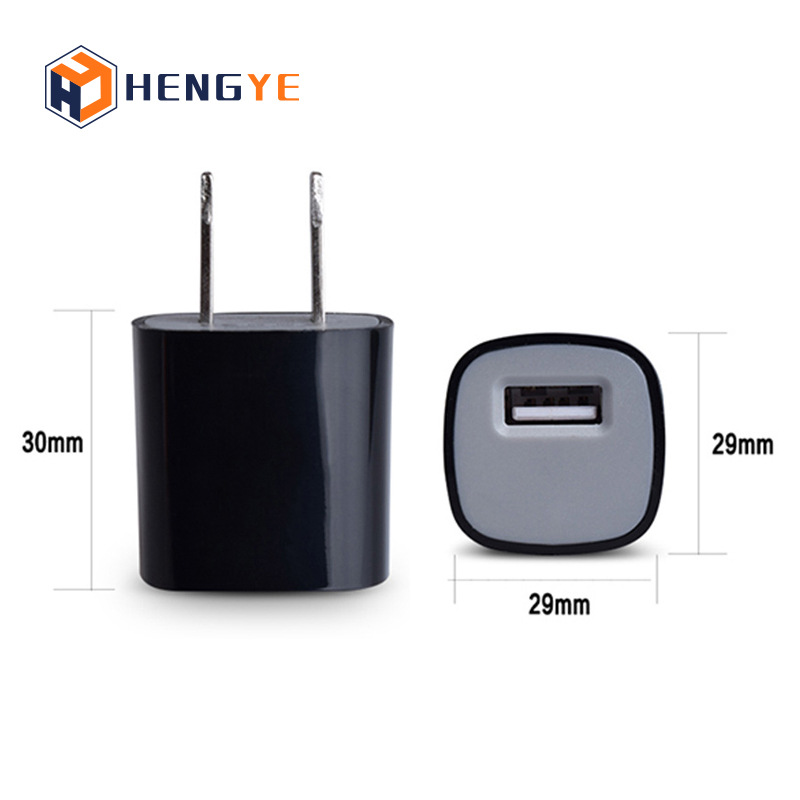 恒业Hengye 高品质5V1A 单USB接口旅充 迷你USB充电器 苹果充电器 新款苹果充电器