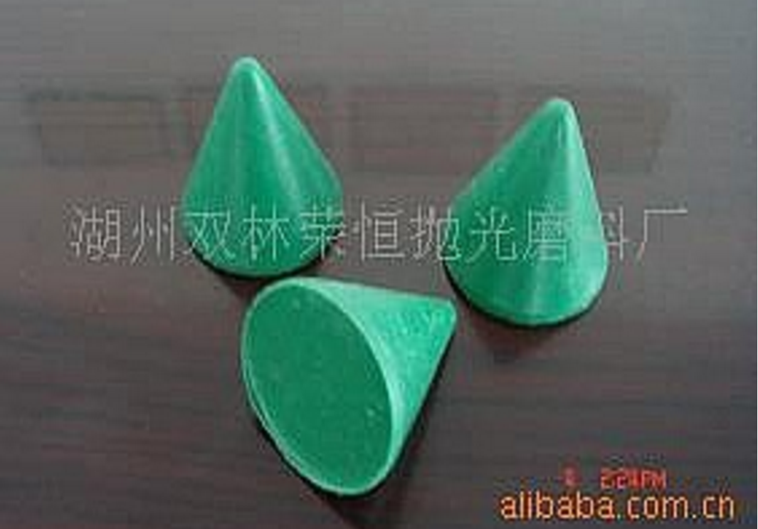 树脂研磨石厂家直销 浙江环保研磨石生产商 塑胶研磨石优质供应商图片