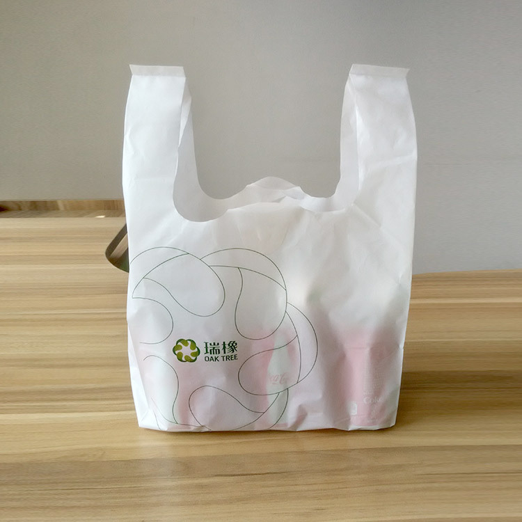背心塑料袋手提方便袋可印logo 厂家外卖打包袋订做图片