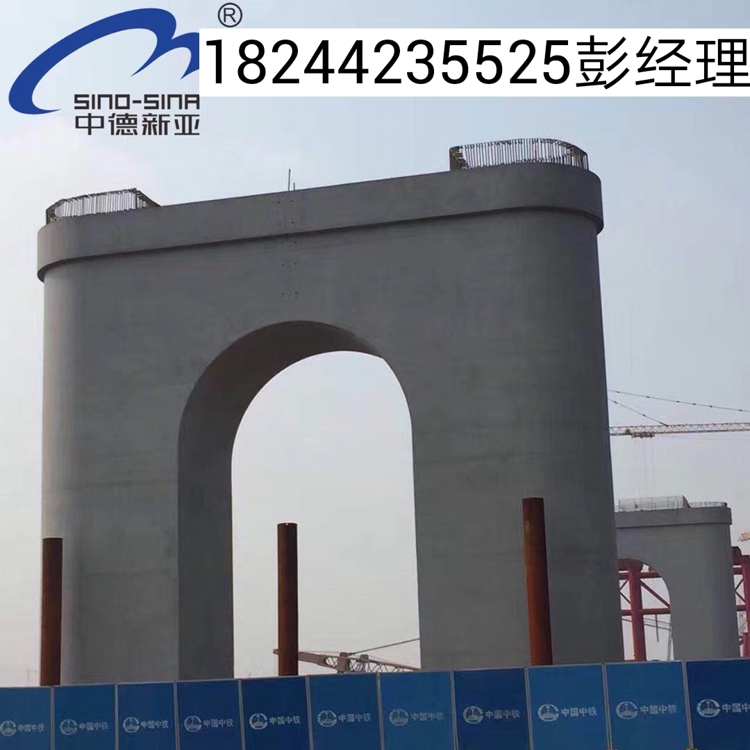 重庆市焕然混凝土色差修复剂厂家混凝土出现色差怎么修复 焕然混凝土色差修复剂厂家直销技术指导