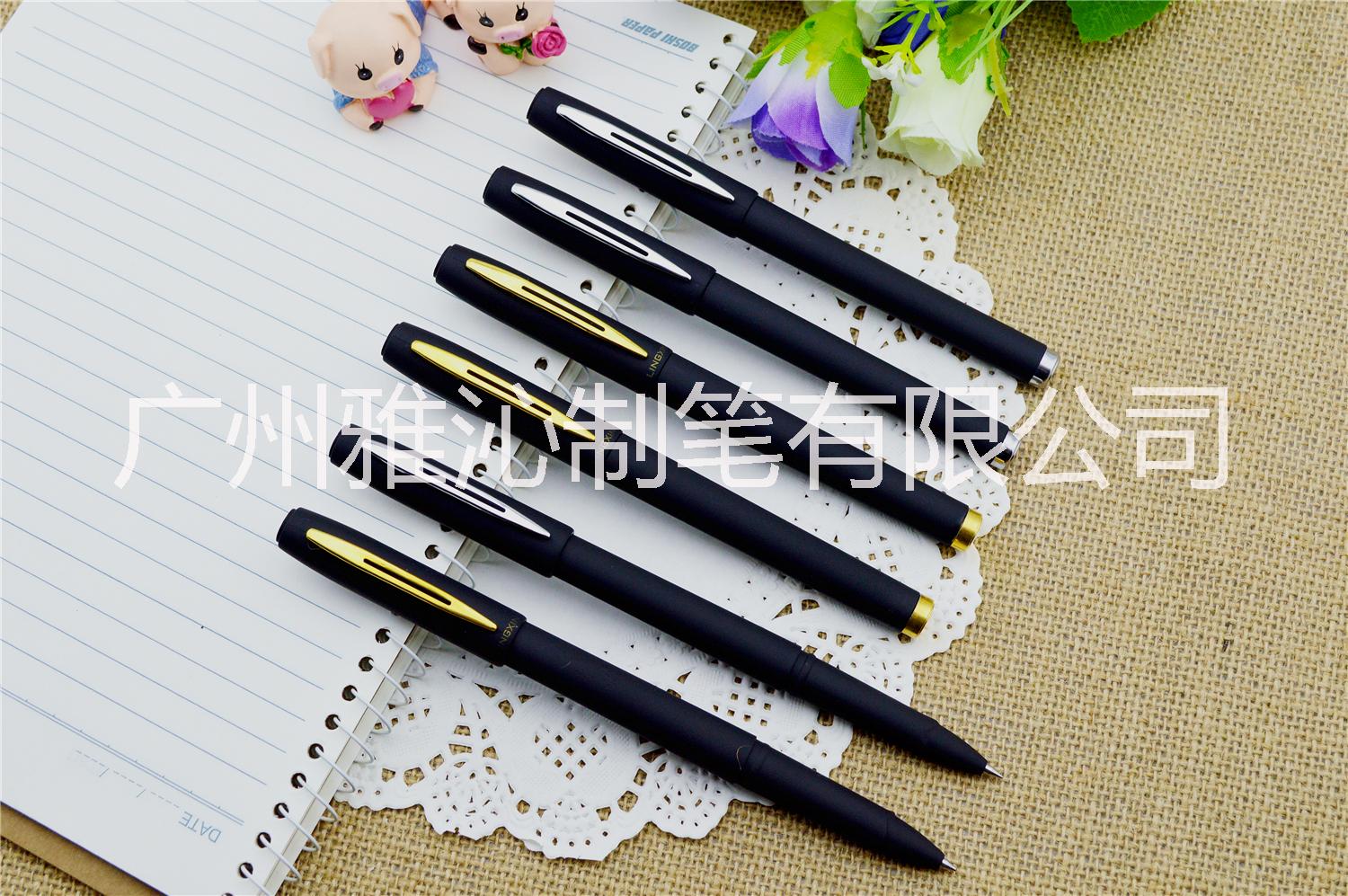 喷胶中性笔厂家1000支起订印刷广告 喷胶中性笔厂家雅沁制笔