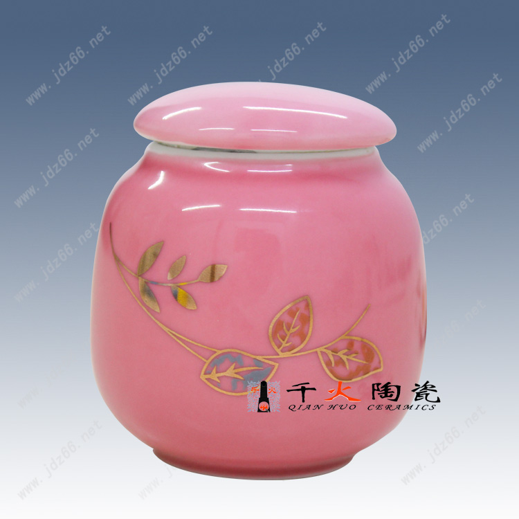 食品陶瓷罐定做 食品陶瓷罐价格 食品罐子厂家 食品陶瓷罐厂家
