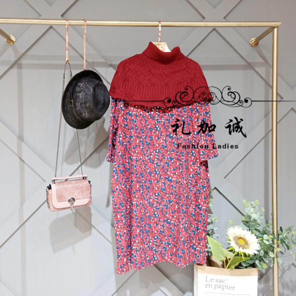 广州市新款时尚慕希女装品牌折扣尾货剪标厂家