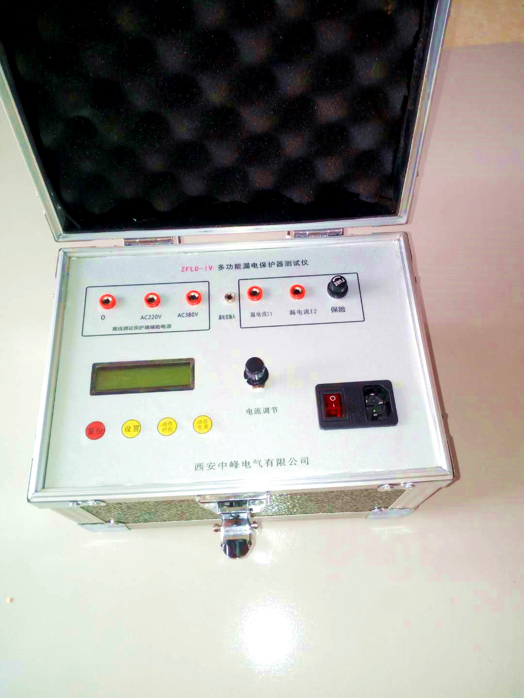 漏电保护器测试仪