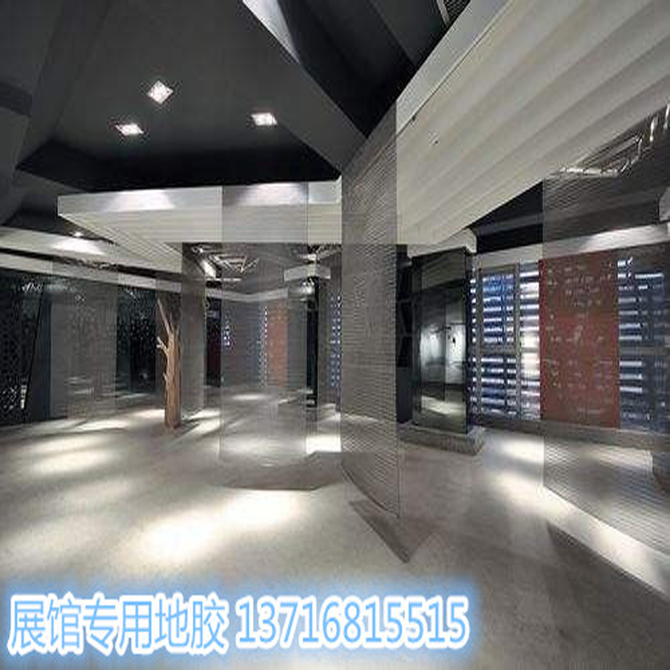 供应北京展览馆用塑胶地板产品 展台塑胶地板