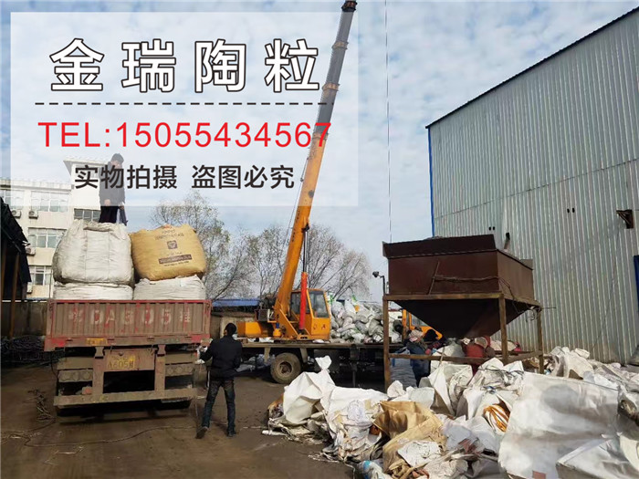 沧州陶粒 建筑陶粒生产厂家 一立方陶粒多少钱 沧州哪里有陶粒批发15055434567
