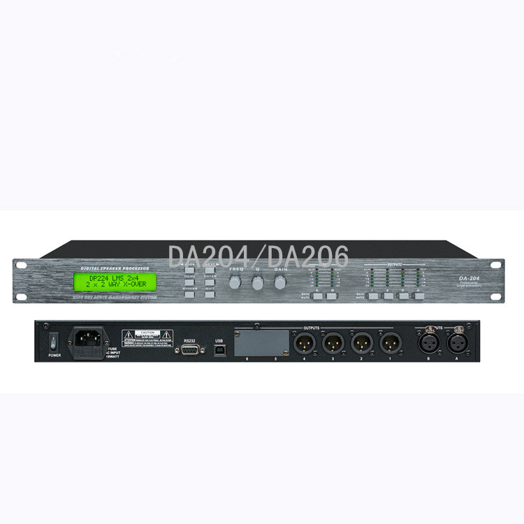 DA204 DA206音频处理器