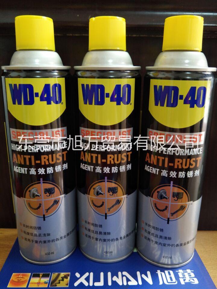 厂家直销WD-40零部件清洗剂 汽车刹车碟消音泵清洗剂 防锈油图片