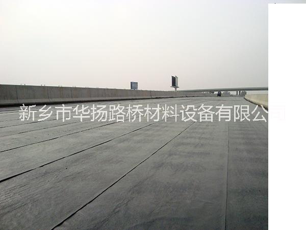 河南桥面防水封层膜厂家直销13569445015