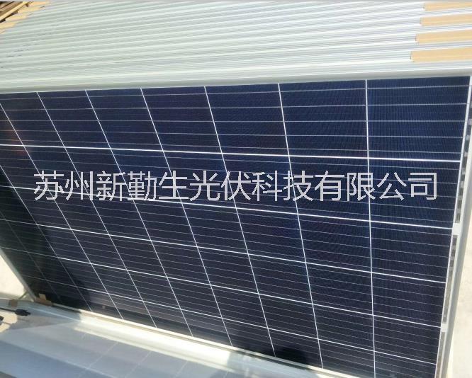 润峰270w多晶组件太阳能光伏板批发