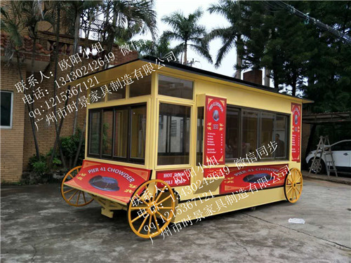 宁波定制游乐园主题售货车可移动售卖亭步行街糖果售卖屋图片