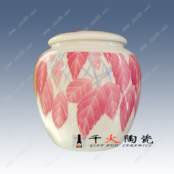 景德镇食品陶瓷罐厂家定做 陶瓷食品罐定制可印LOGO
