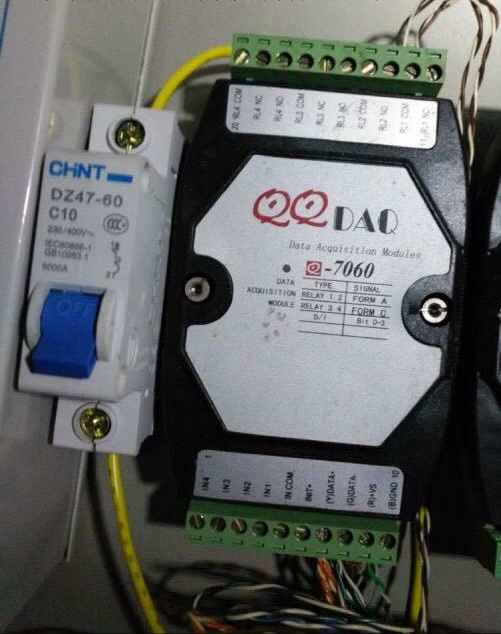 QQDAQ-7060继电器输出/隔离数字输入模块(全新）图片