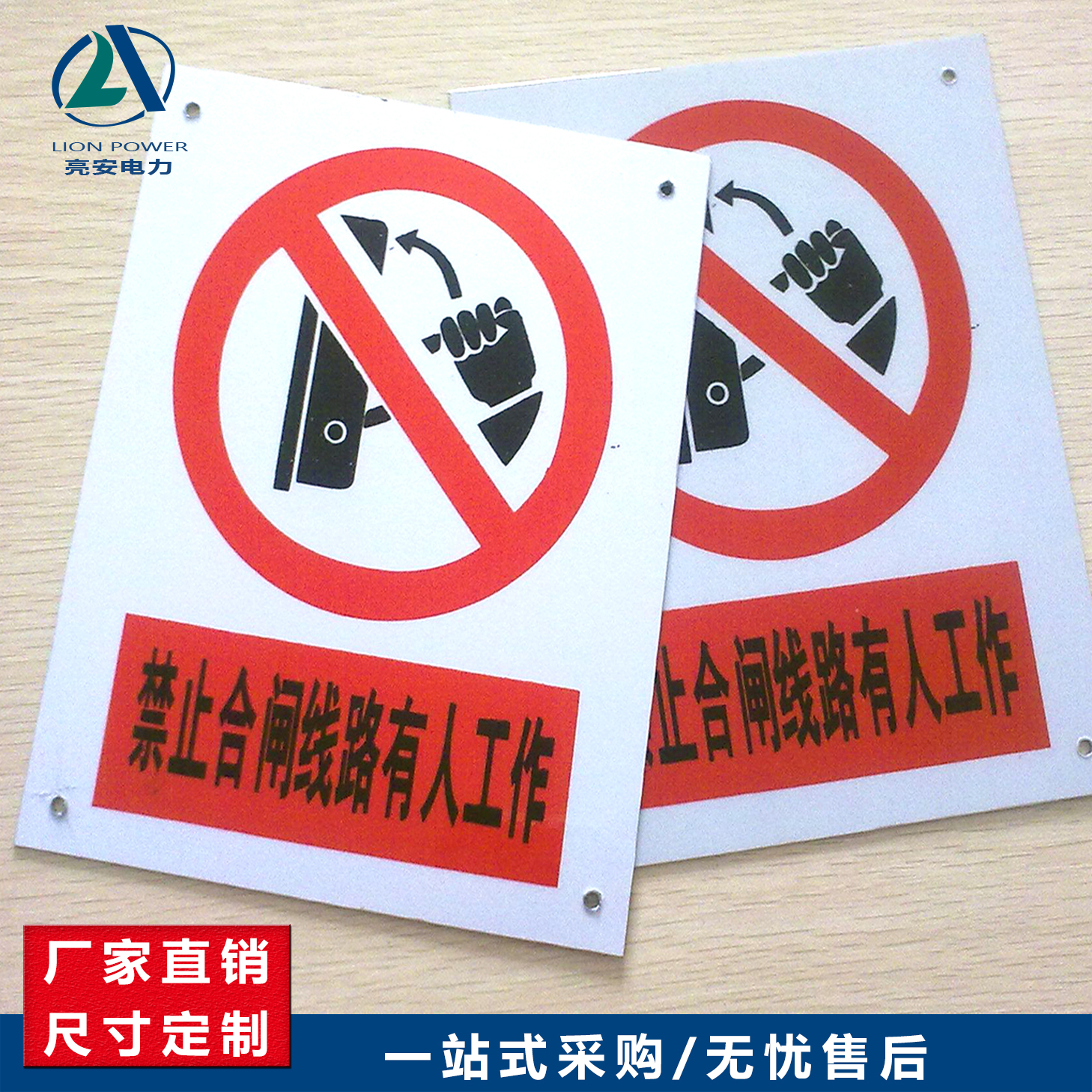 禁止吸烟禁止烟火工厂验厂工地安全标志牌标识牌警示牌标示牌定做 铝反光标识牌