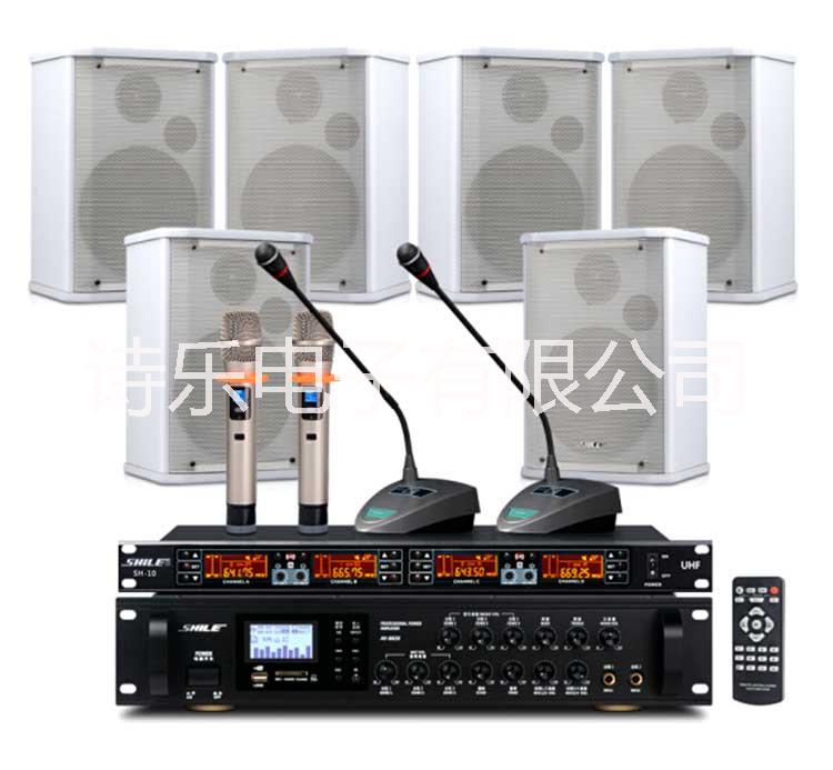 狮乐会议音响组合套装背景音乐音响系统AV8820+BX-101*6+SH10 公共广播音响系统