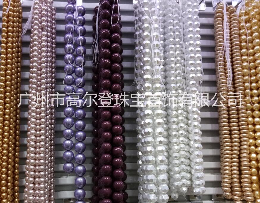 时尚圆锥型个性珠电镀手链时尚配饰广州高尔登公司