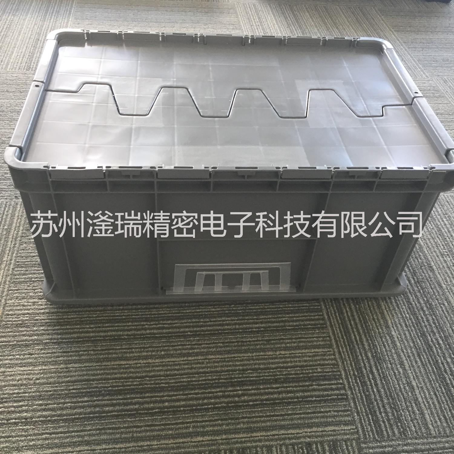 苏州滏瑞厂家供应EU4628翻盖箱优质耐用带盖周转箱