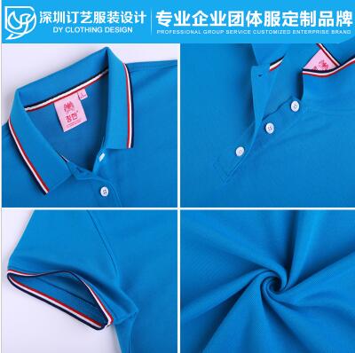 深圳的职业装订做|夏季女西装套装职业装|定做夏季纯棉工衣|定制短袖t恤图片