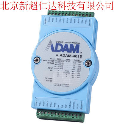 ADAM-40156通道符合Modbus协议的热电阻模块