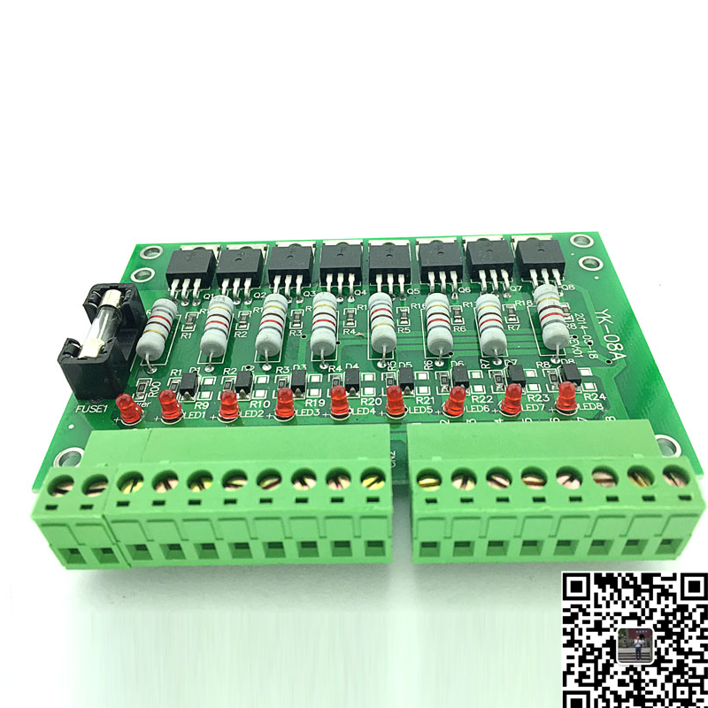 【东莞厂家】电路板抄板加工一条龙|PCBA复制|克隆|拷贝|SMT贴片|插件|后焊