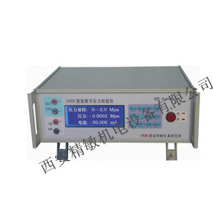 HDPI-2000D型智能数字压力校验仪