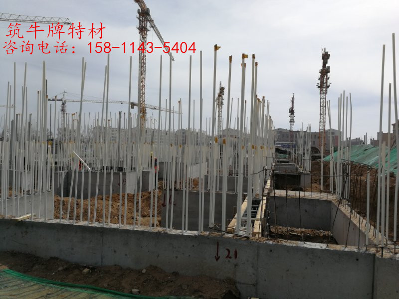 北京环氧砂浆 ECM环氧修补砂浆厂家