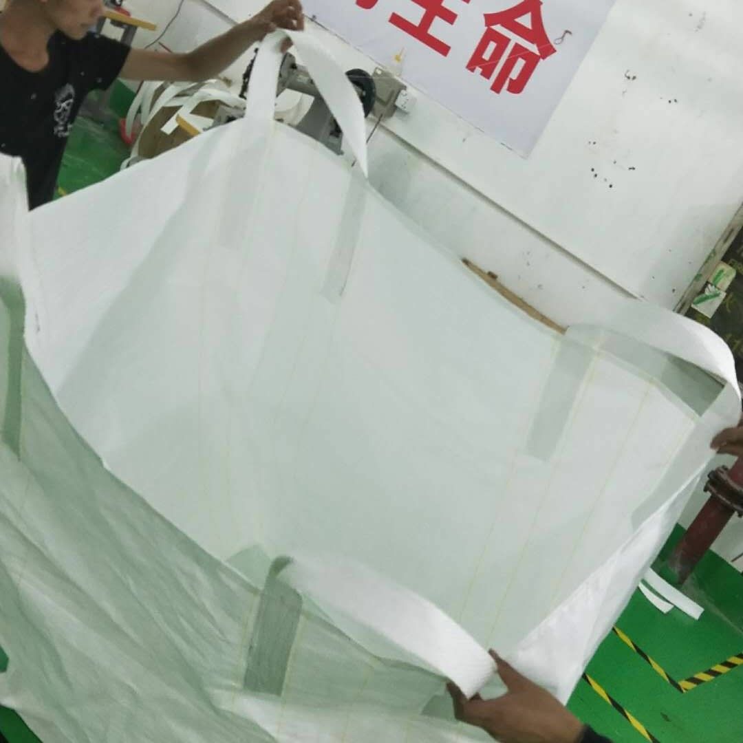 深圳吨袋太空袋厂家—产品设计优良 深圳吨袋太空袋批发厂家