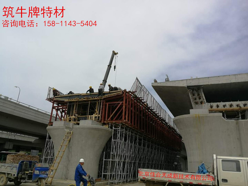 北京设备灌浆料 设备安装灌浆料生产厂家