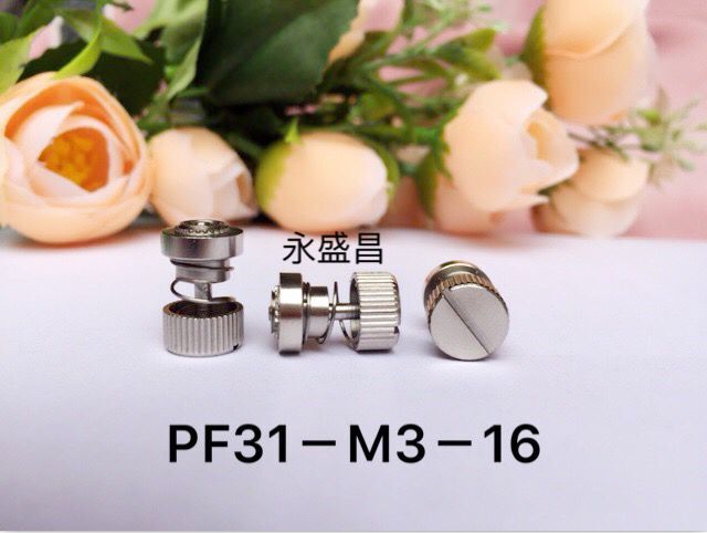 外弹簧PF31 PF32外弹簧螺丝 服务器螺丝 手拧紧固组合螺钉