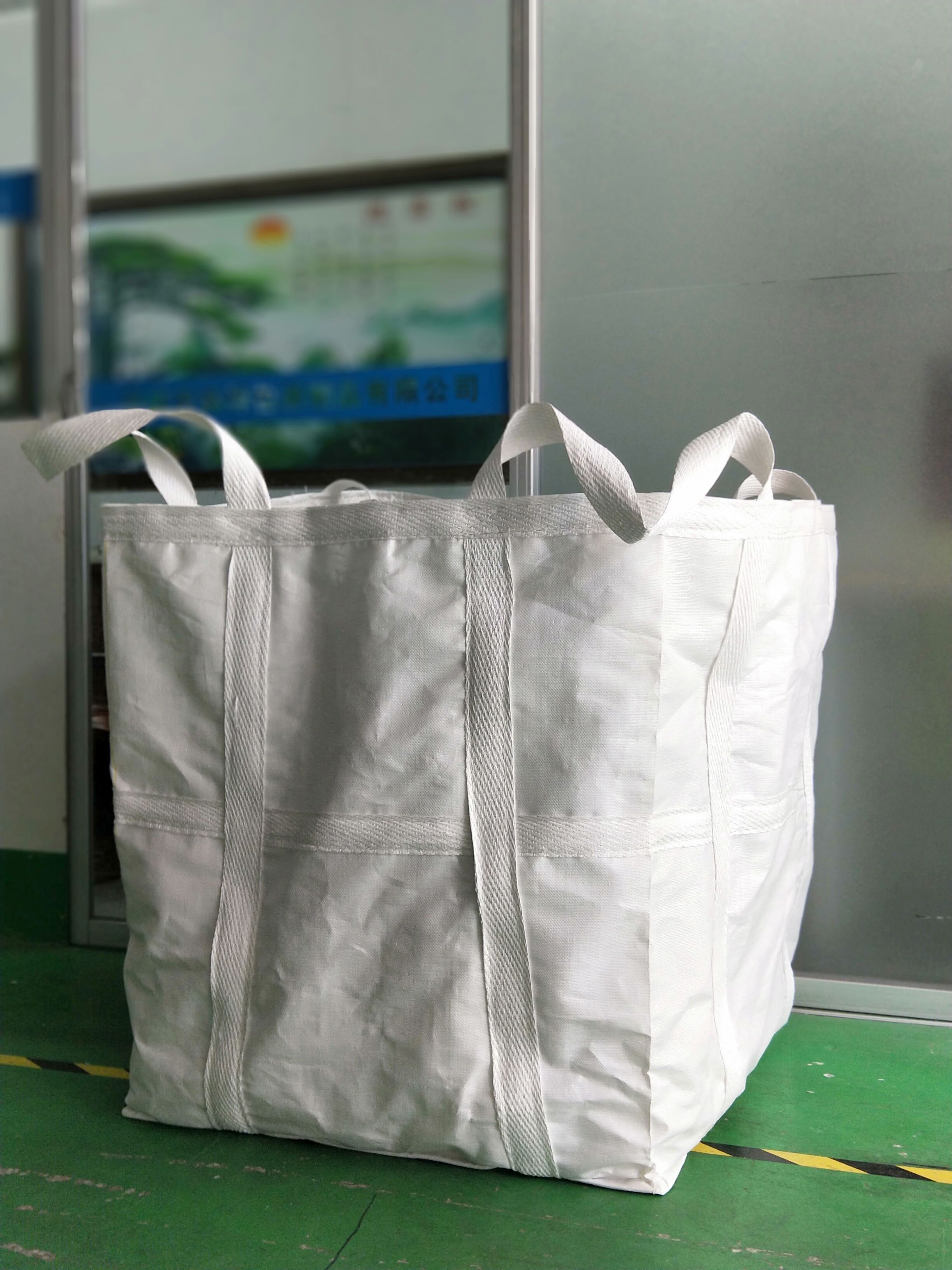 深圳出口集装袋生产厂家工艺精湛图片