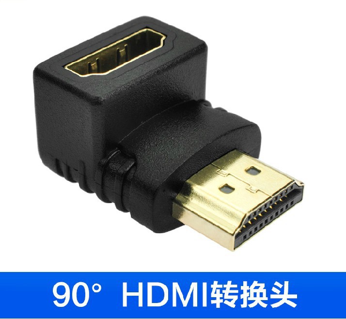 深圳 工厂生产 HDMI直角90度 转接头 延长头 量大价优 HDMI直角90度转接头