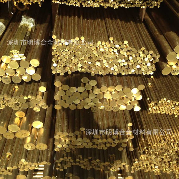 H59黄铜棒 半硬黄铜棒 黄铜棒现货 H59黄铜棒生产厂家 多种规格黄铜棒图片
