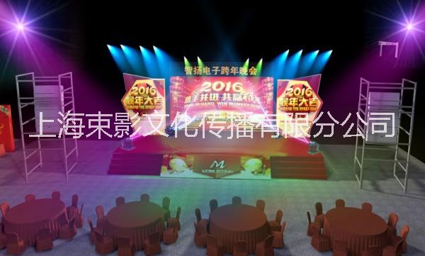 上海舞台背景搭建公司 舞台背景板搭建
